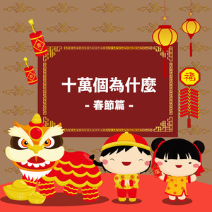 兔女郎裸体爆乳自慰流水动漫
