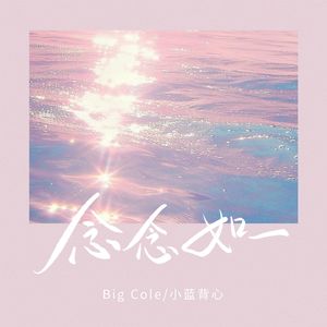 兔女郎裸体爆乳自慰流水动漫
